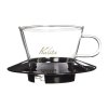 kalita-wave-155-cam-dripper-siyah-dripper-kalita-43927-25-B.jpg